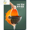 YICHENG洗水果双层沥水篮洗菜盆菜篮子网红水果盘客厅家用厨房淘米器 爱马橙H(大号)黑+橙