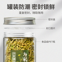 方家铺子 金银花50g/瓶装