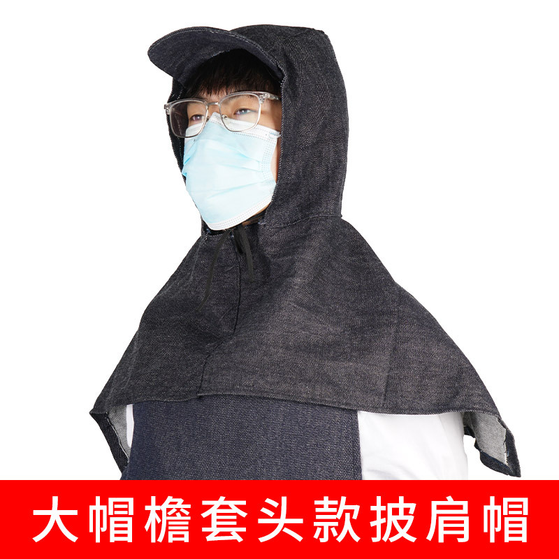 铁迅套头护颈披肩X68 个高清大图