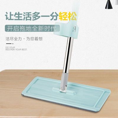免手洗平板拖把家用刮刮乐一拖净干湿两用懒人地拖布旋转拖地神器 特价款32cm[1块布]