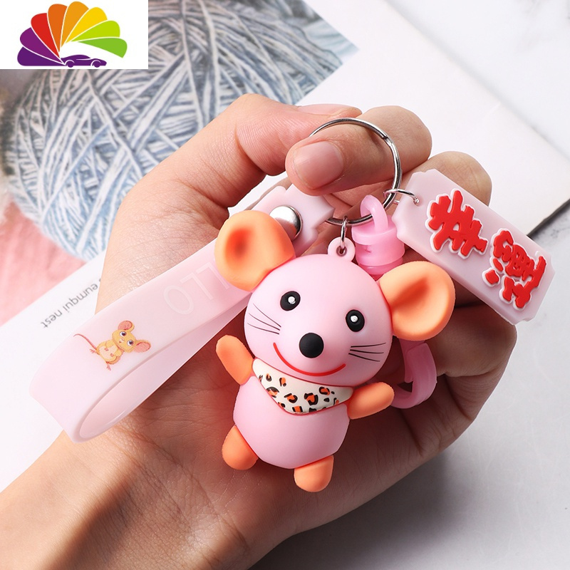 小老鼠年钥匙扣卡通动物车钥匙链女可爱防丢号码生肖挂件礼品粉色幸运