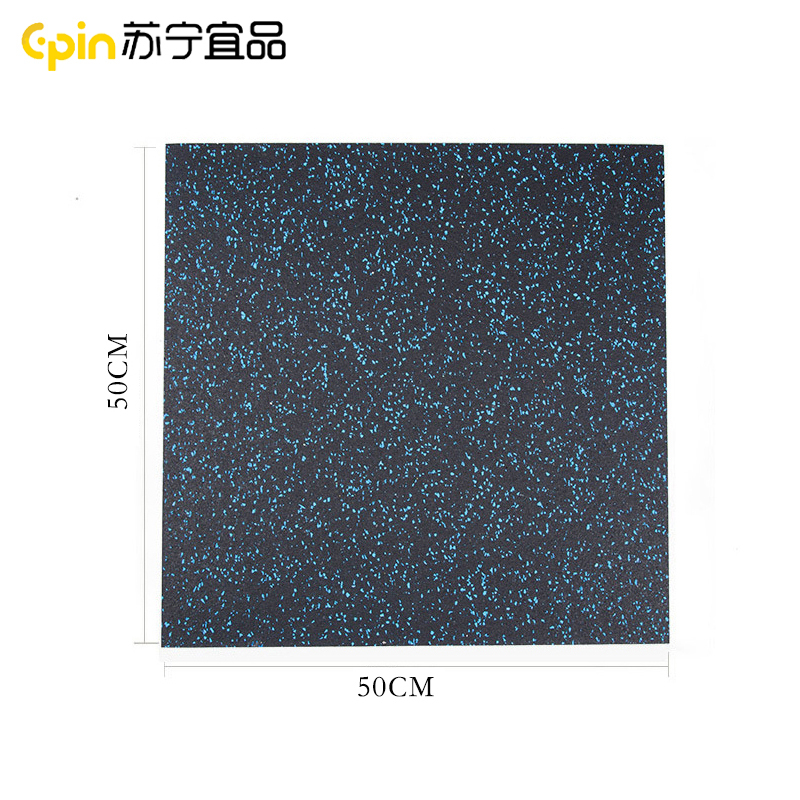 苏宁宜品健身房橡胶地垫防滑减震隔音防砸缓冲地板健身地垫运动地胶 SNYP-HL50-25