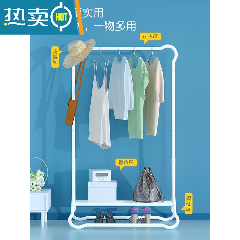 敬平晾衣架落地挂衣架折叠宿舍用室内卧室学生晒衣架凉衣服家用衣帽杆 绅士蓝-旗舰款[1.5米+带鞋架横杆] 大高清大图