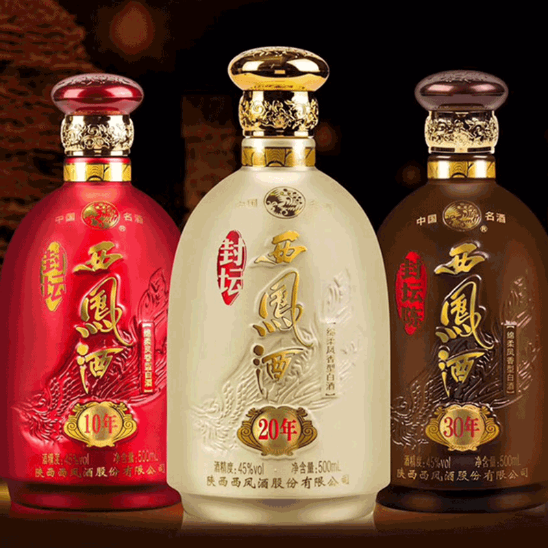 西凤酒45度年份封坛30年凤香型白酒西风酒单瓶500ML宴请送礼原产