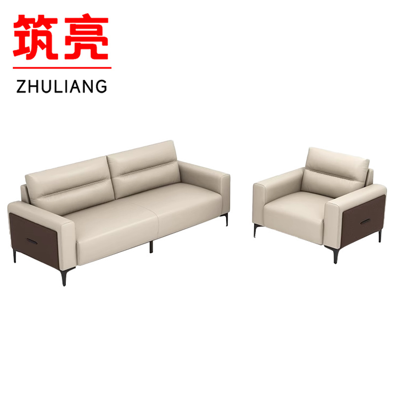 筑亮 皮质沙发 1+3 套高清大图