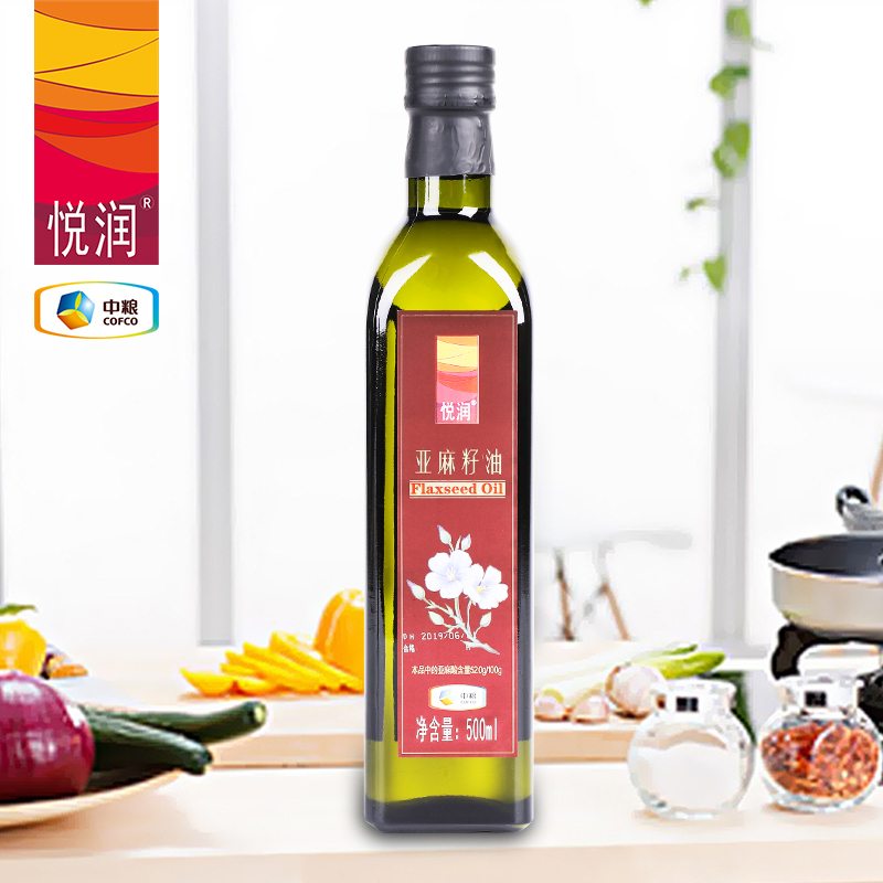 中粮悦润纯亚麻籽油500ml胡麻油产妇孕妇月子儿童辅食用油一级品