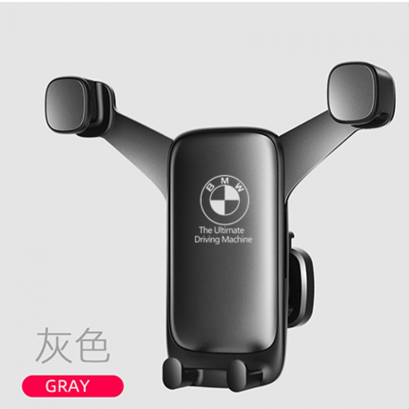 火豹1系3系5系系123456出风口重力车载手机支架 宝马手机架(灰色)手机座