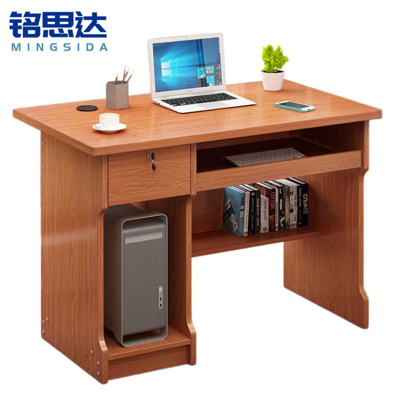 办公 桌 电脑桌桌议桌桌办公桌老板桌办公桌老板桌办公桌老板桌高清大图