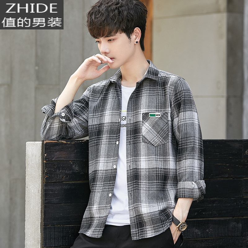 Suntek12岁大童棉衬衫男孩13岁初中学生长袖格子衬衣帅气16青少年春装衬衫报价 参数 图片 视频 怎么样 问答 苏宁易购