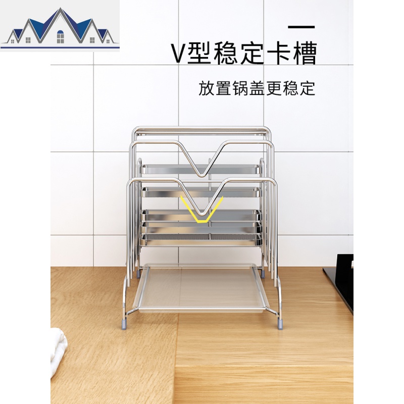 304不锈钢刀架筷子笼砧板一体收纳厨房刀具置物架放锅盖菜刀用品 三维工匠高清大图