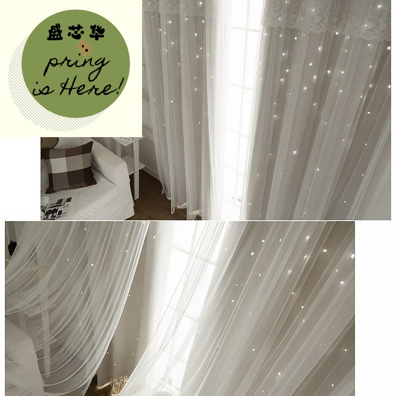 新款飘窗公主风镂空星星蕾丝北欧遮光窗帘布现代简约落地窗卧室客厅惠恩huien报价 参数 图片 视频 怎么样 问答 苏宁易购