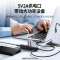 绿联(UGREEN)Type-C3.0分线器扩展坞 4口HUB集线器拓展坞 适用苹果16笔记本电脑转换器转接头0.2米
