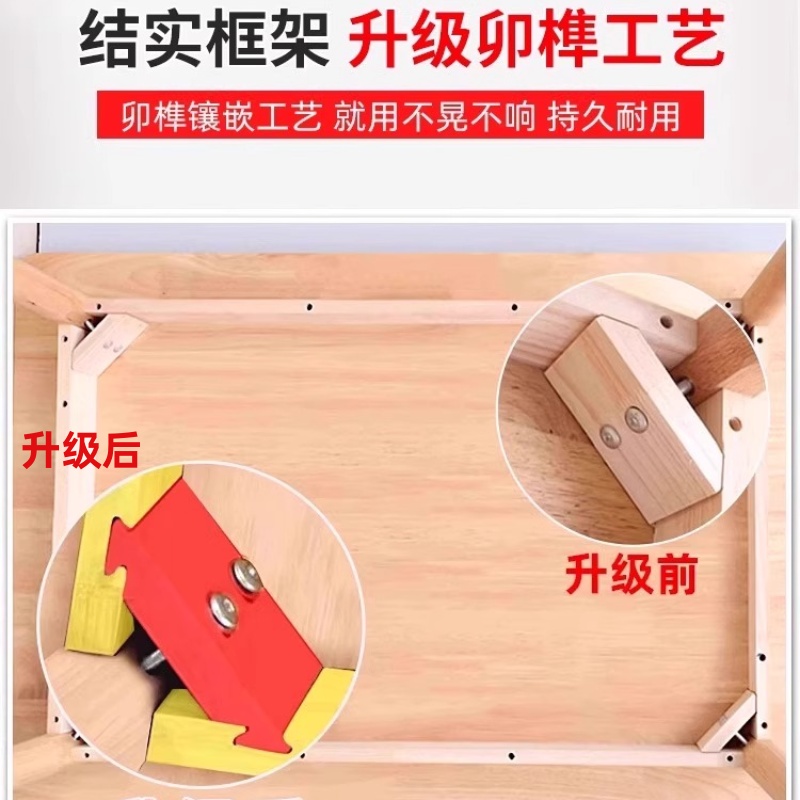 彭梵实木餐桌高清大图