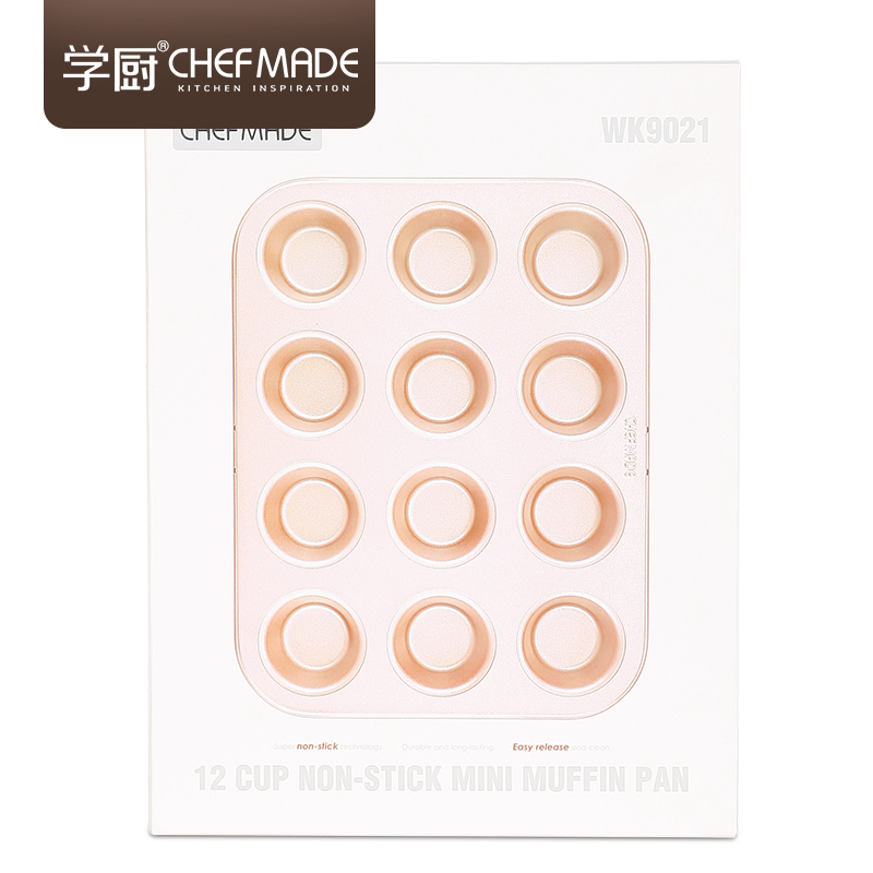 学厨 CHEF MADE 烘焙模具 迷你12连杯玛芬小蛋糕不粘烤盘烤箱用具香槟金色WK9021