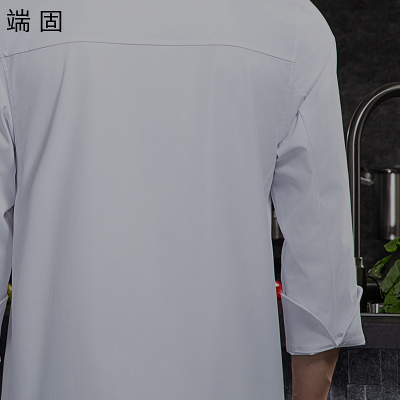 端固 长袖厨师服 WG126G/件高清大图