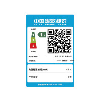 联想Lenovo 拯救者Y7000P i7-8750H 8GB 512GB固态 GTX1060 6G显卡 15.6英寸高色域 144Hz电竞屏 吃鸡电竟轻薄游戏本笔记本电脑