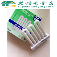 照明3U排管26W瓦厨卫灯36W45W节能灯管替换替换欧普21W排管26W(替换欧普21W(1条)21-30W