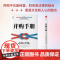 并购手册:整合组织,执行战略和推动新增长的实用指南 乔治·布拉特,杰弗里·普里切特