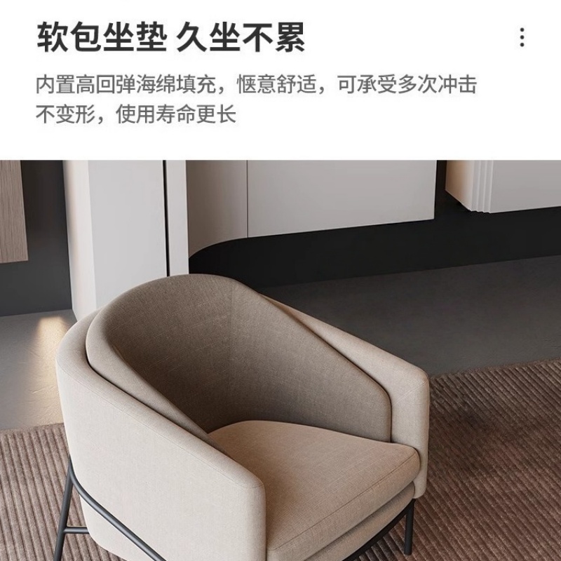 锁匠 休闲沙发75*75*75cm张高清大图