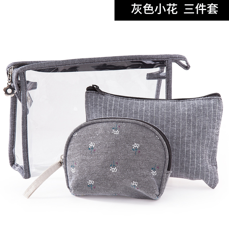 家柏饰(CORATED)化妆包ins风女火小号便携化妆包大容量随身口红包洗漱收纳包 深灰色三件套