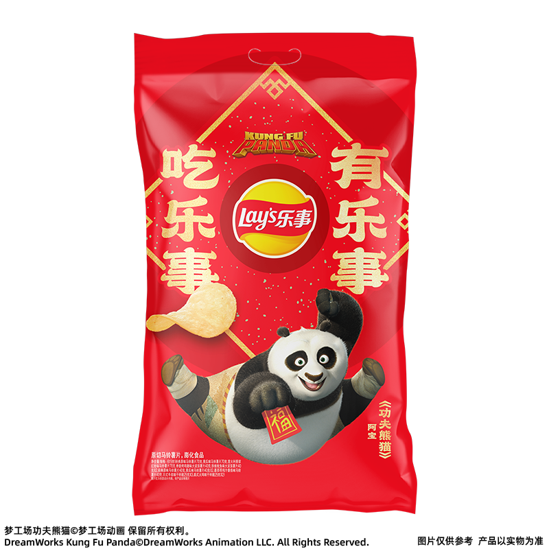 乐事(Lay’s)薯片分享装615克