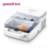 鱼跃(YUWELL)雾化器403AI 宝宝儿童婴儿成人家用 压缩式空气雾化吸入仪器雾化机