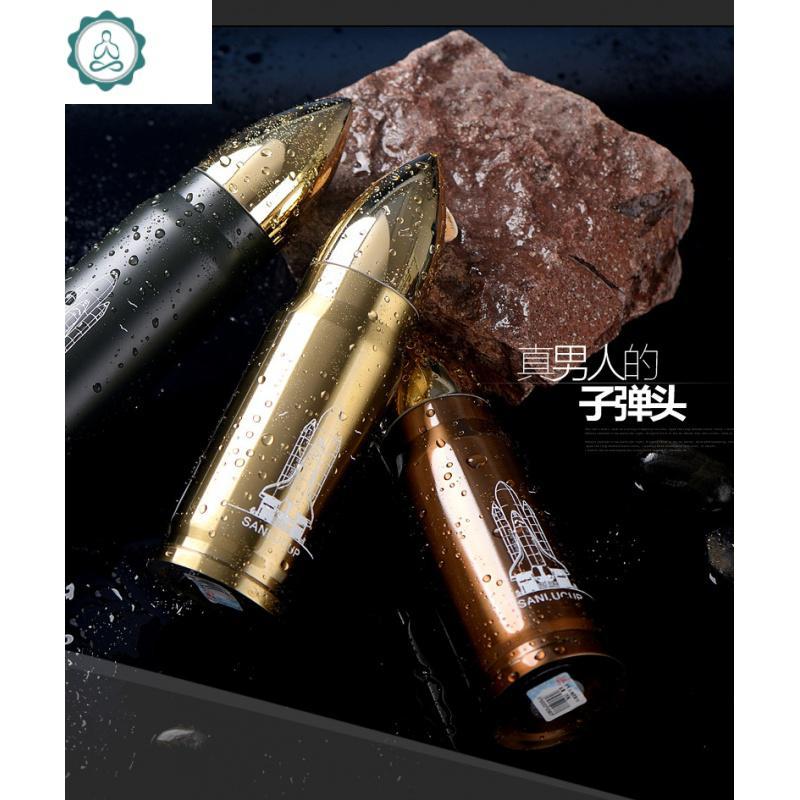 免费定制logo不锈钢真空 时尚男士办公水杯保温杯