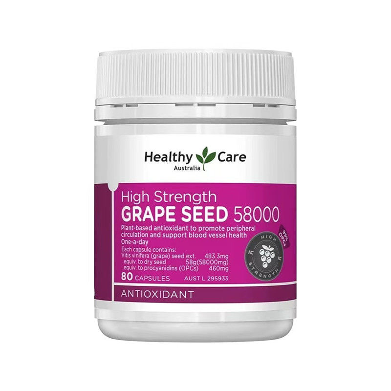 Healthy Care葡萄籽精华胶囊80粒/瓶装高含量58000mg 澳洲原装进口高浓原花青素胶囊 效期25.11左右