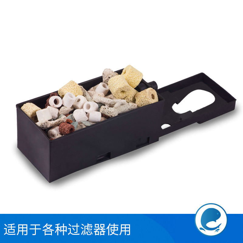鱼缸过滤材料硝化细菌屋陶瓷环珊瑚石生化球火山石活性炭鱼缸滤材高清大图