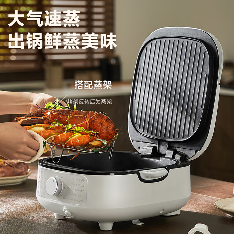 苏泊尔(SUPOR)电饼铛家用2200W功率 上下可拆多功能 蒸锅火锅炒锅 烙饼锅加深大火力可调 JT2828R864高清大图