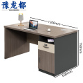 豫龙都 职工桌 职员桌1.2张