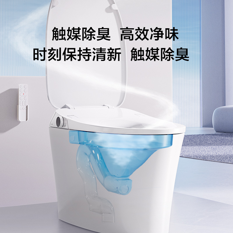 九牧(JOMOO)苏宁自营官方智能马桶ZS580脚感冲水全自动一体机家用卫生间马桶纤薄盖板坐便器S580(包送包装)
