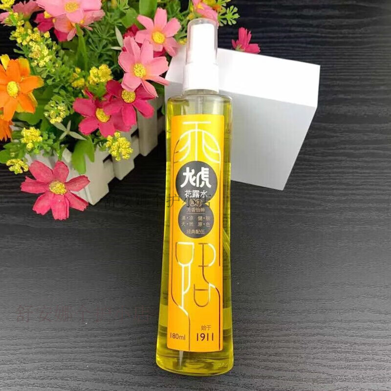 龙虎黄柏花露水祛痱子止痒仿文虫子叮咬清凉防暑喷雾夏季家用户外 180ml1瓶