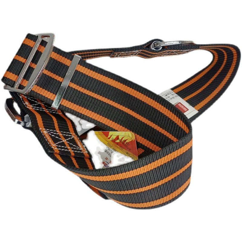 东安 消防腰带FZL-YD 1条