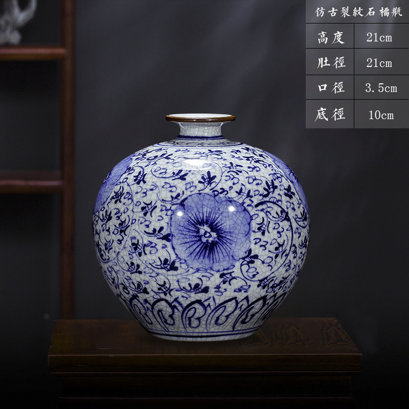 景德镇陶瓷石榴瓶手绘官窑青花瓷花瓶中式客厅博古架装饰摆件大号收纳袋 三维工匠 仿古裂纹釉青花冬瓜瓶