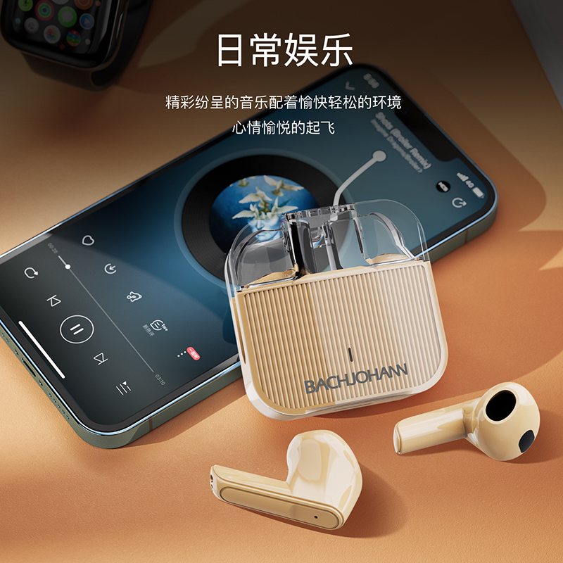 德国巴赫约翰 新升级T4无线蓝牙耳机迷你双耳无延迟游戏音乐运动适用华为苹果平板通用 T4红色高清大图