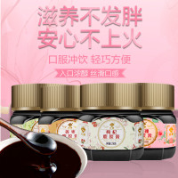 宜露月子餐42天营养食谱套餐产后排恶露小产后调理补品生化汤230g*4