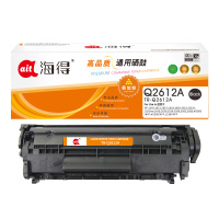 海得Q2612A易加粉AIT-Q2612A硒鼓12A适用惠普HP1010 1018 1020plus 1022 3050