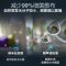 飞利浦(Philips) 空气净化器 加湿器家用除雾霾无雾静音带滚轮净化加湿一体机AC4926/00DJ点睛