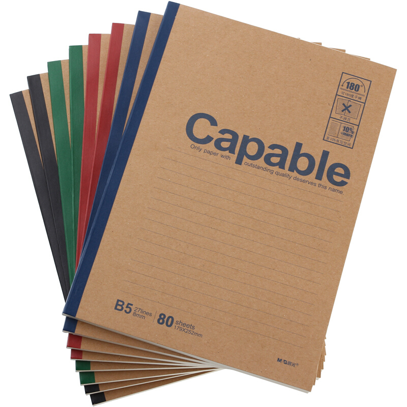 晨光APYJT550 B5无线装订本80页雅致办公 (10本装)