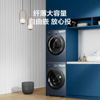 美的小天鹅 本色洗烘套装 10kg滚筒洗衣机全自动+热泵烘干机蓝氧专业羊毛烘 TG100MS9ILZ+H9WZ