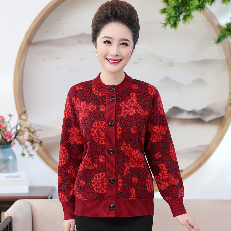 奶奶加厚毛衣妈妈冬装中老年人外套老人胖太太开衫加肥加大码妈妈装冬装外套新款婚礼老人衣服奶奶装毛衣开衫老年人春秋装女上衣 E143红色 L