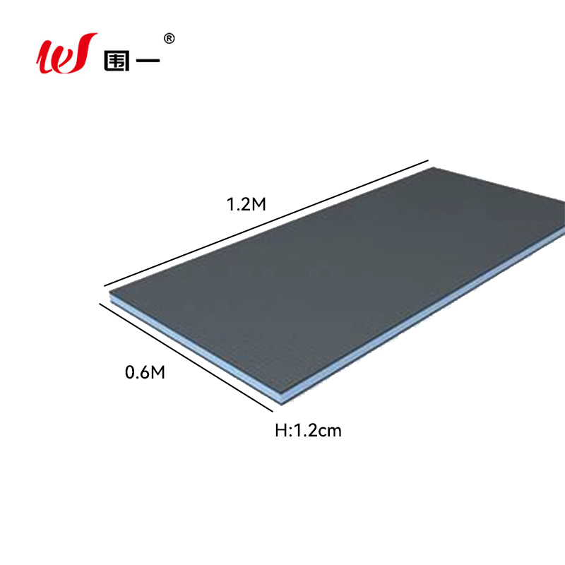 围一 保温隔热聚苯板 95*95*20cm 块高清大图