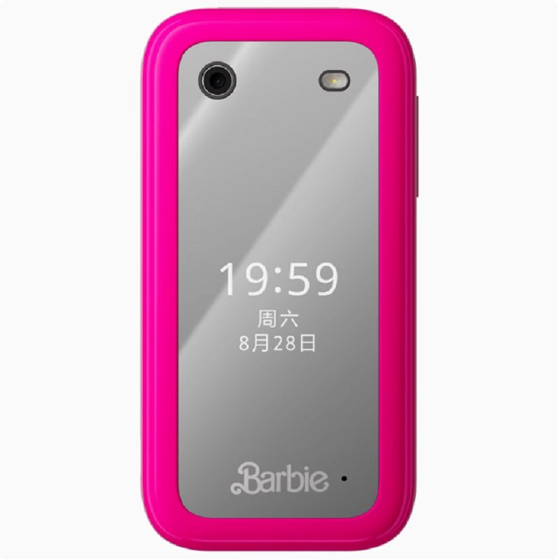 Nokia/诺基亚2660Flip 芭比手机Barbie Phone礼盒定制套装4G全网通翻盖按键超长待机大屏大字学生商务2024新款高清大图