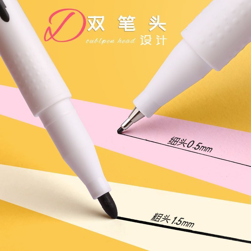 美术勾线笔儿童绘画黑色水性描边小双头记号笔细头学生描线笔-黑色;【3支裝】