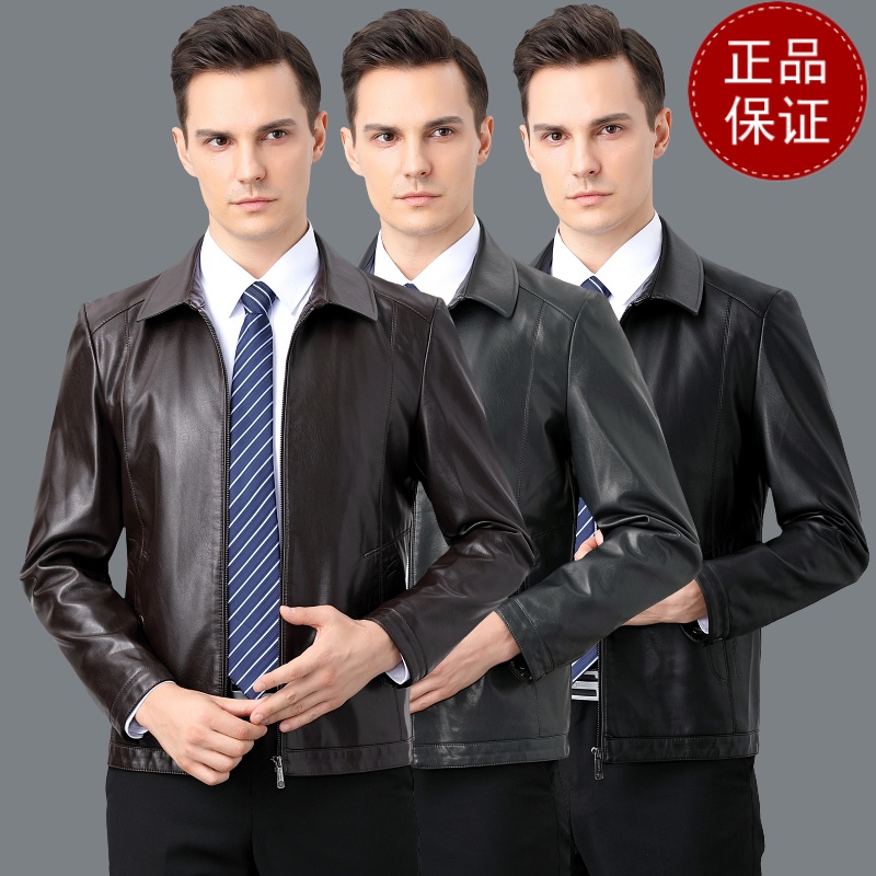 免费试穿 皮衣男春秋款中年人40-50岁爸爸衣服翻领拉链款外套加绒PU皮夹克新款冬装新款外套潮海宁软皮夹克大码男装高清大图