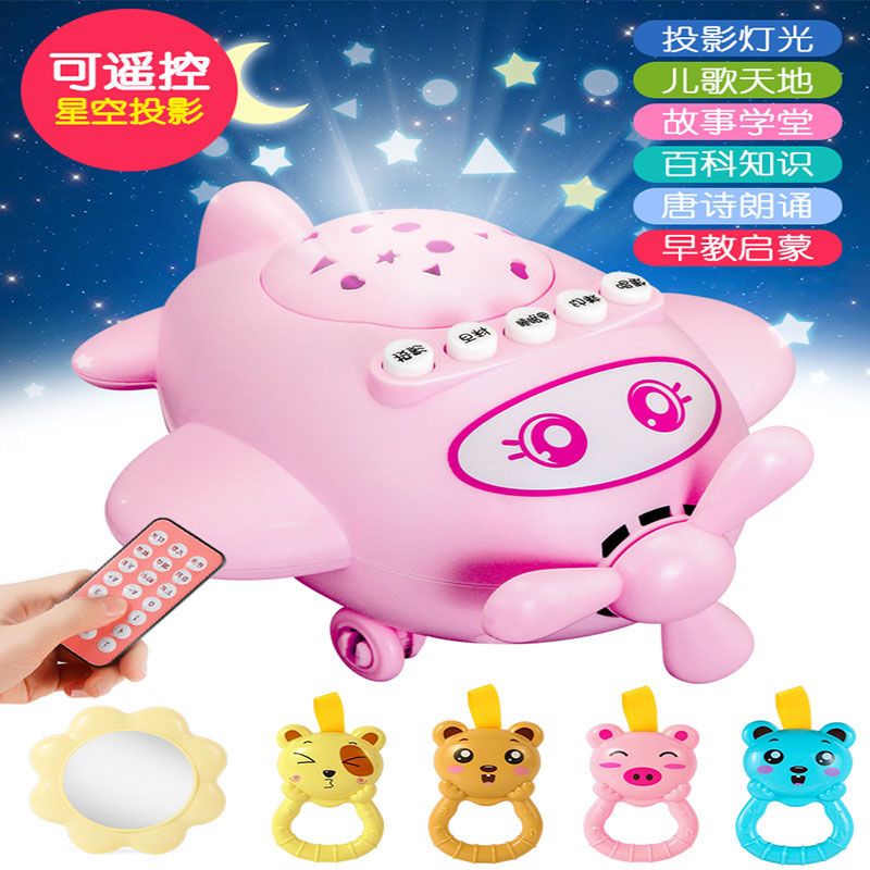 婴幼儿玩具声光早教宝宝脚踏钢琴健身架脚踏琴充电玩具|普通粉色充电版