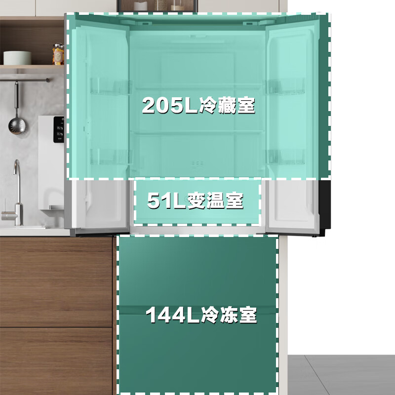 荣事达(Royalstar)400升法式四门多门双开门对开风冷无霜冰箱大容量省电家用电冰箱一级节能R400FFGB