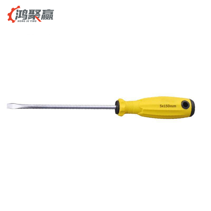 鸿聚赢 一字螺丝刀 5x150mm 把高清大图
