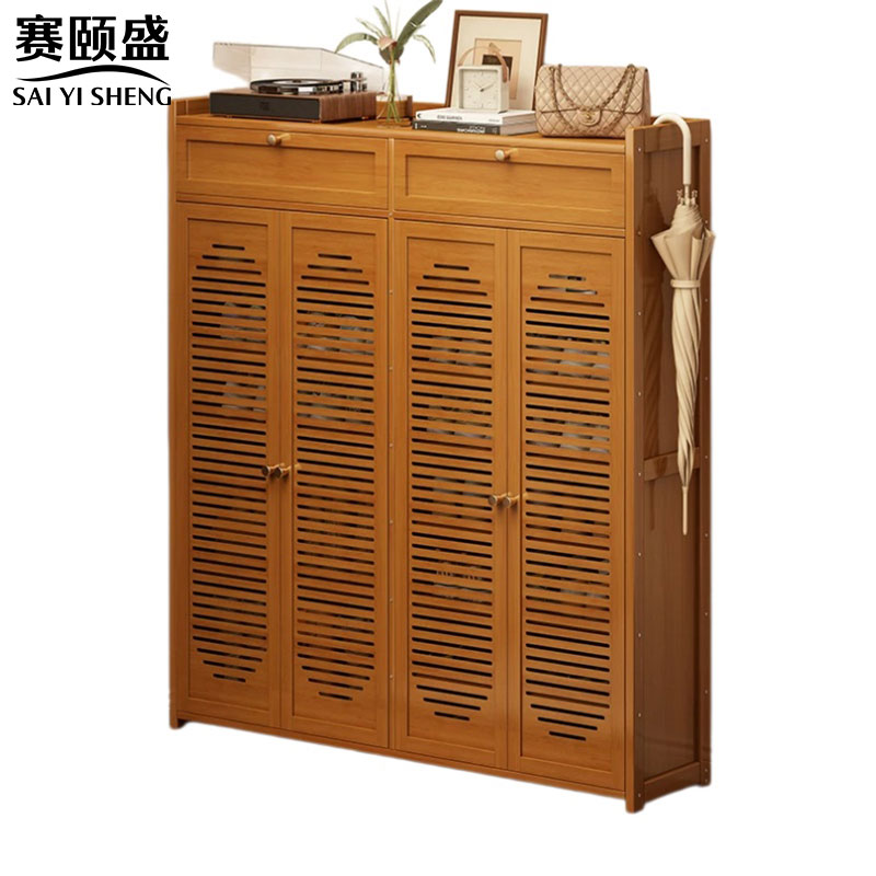 赛颐盛简易鞋柜高清大图